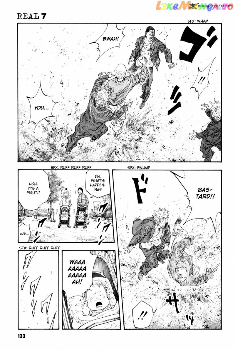 Real, Chapter 40 image 25